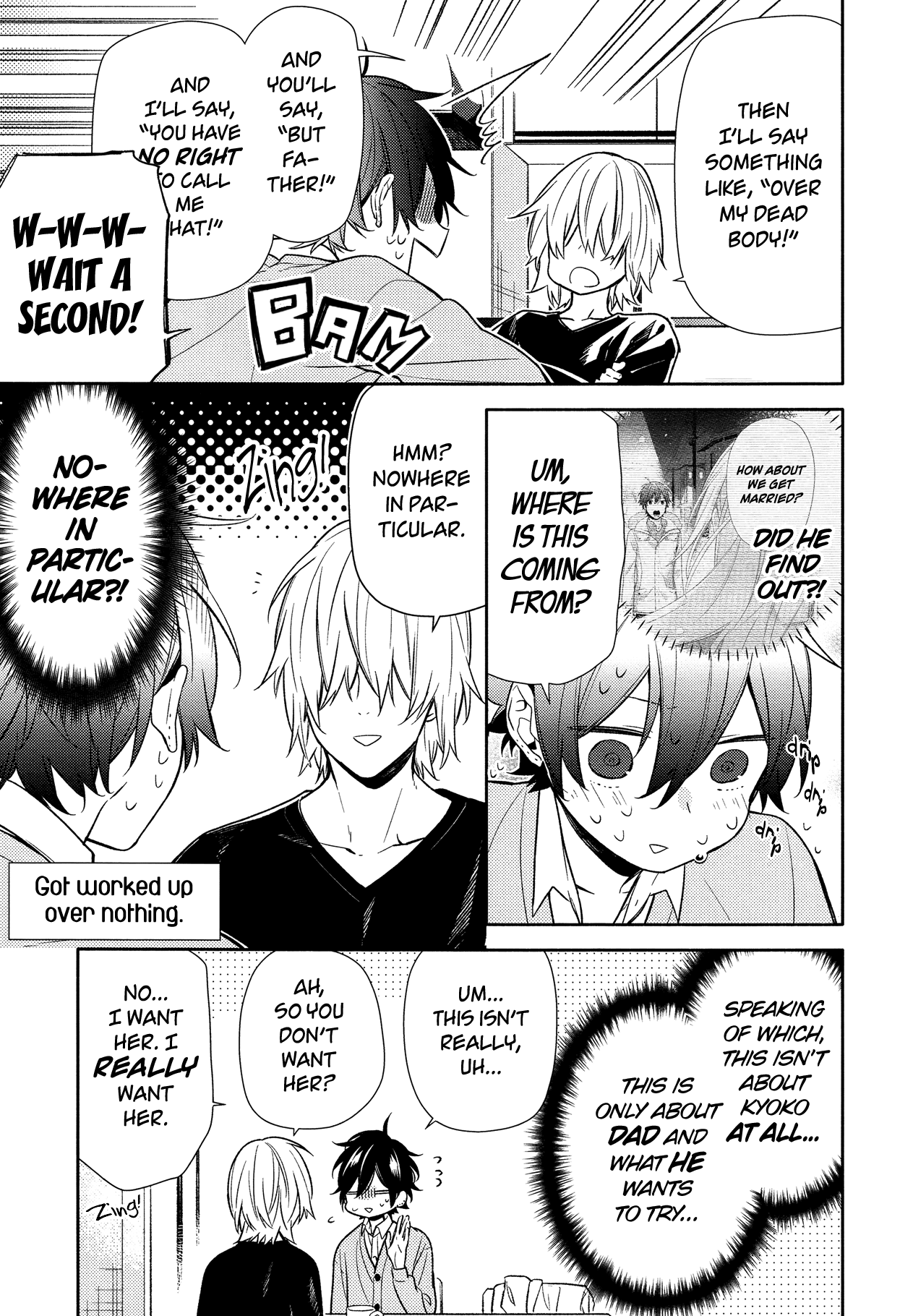 Horimiya, Chapter 90 image 03